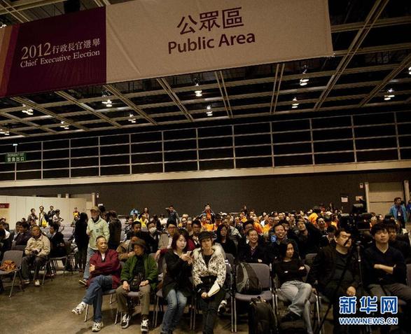梁振英当选香港特区第四任行政长官