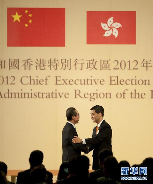梁振英当选香港特区第四任行政长官