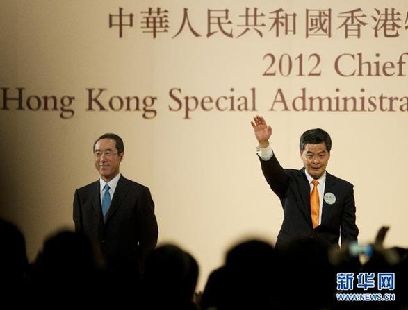 梁振英当选香港特区第四任行政长官
