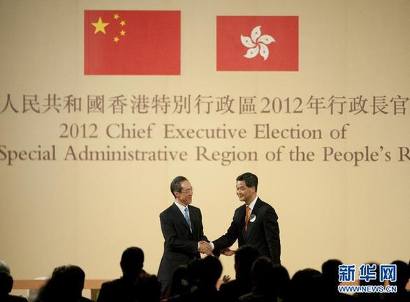 梁振英当选香港特区第四任行政长官
