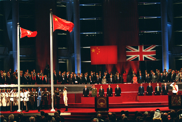 1997：香港回归祖国