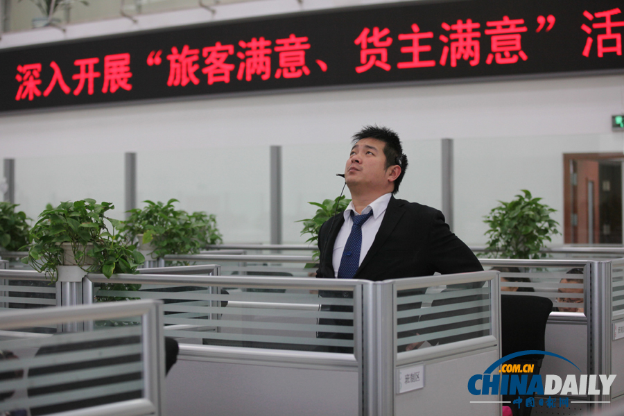 春运高峰期话务量飙升 北京12306订票中心设