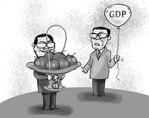 中央启动考“官”新模式:“民意分”加重成亮点
