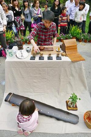 长三角“茶人之家”海选总决赛在杭州举行