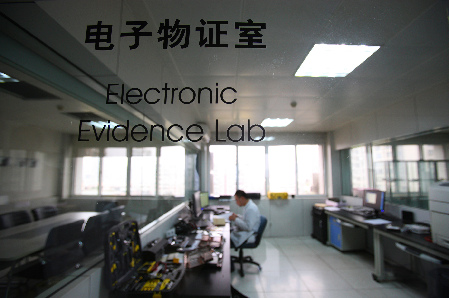 杭州公安全警种推行执法规范化建设