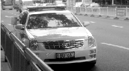 网曝宁波街头凯迪拉克警车 价值40万元!