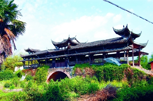 丽水：山清水秀灵毓地