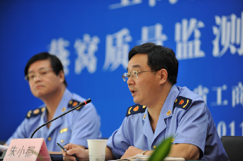 “洋相”辟谣为哪般?