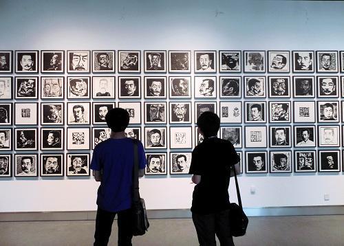 浙江美术馆举办“鲁迅的面容”纪念特展