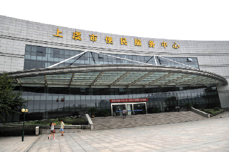 部分地方基层窗口行业服务调查