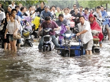 台风“南玛都”致浙江多乡镇受淹 今明大到暴雨