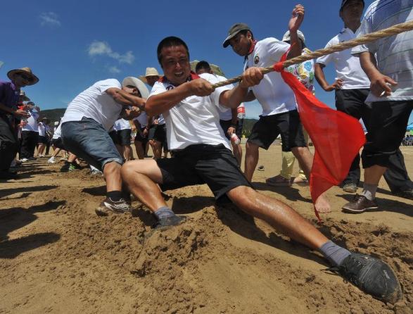 浙江舟山举办海洋趣味运动会