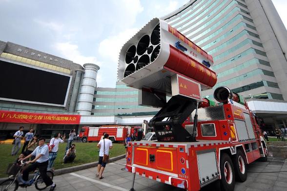 杭州举行高层建筑灭火救援演习