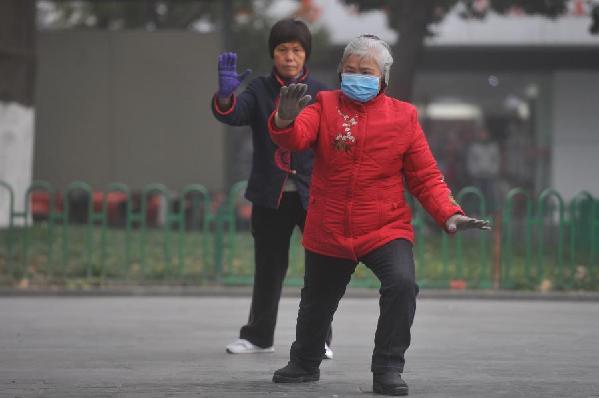 浙江发布大雾橙色预警信号