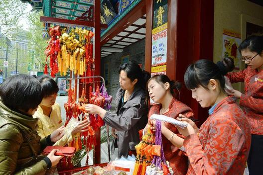 杭州发布人感染H7N9禽流感中药防治建议方案