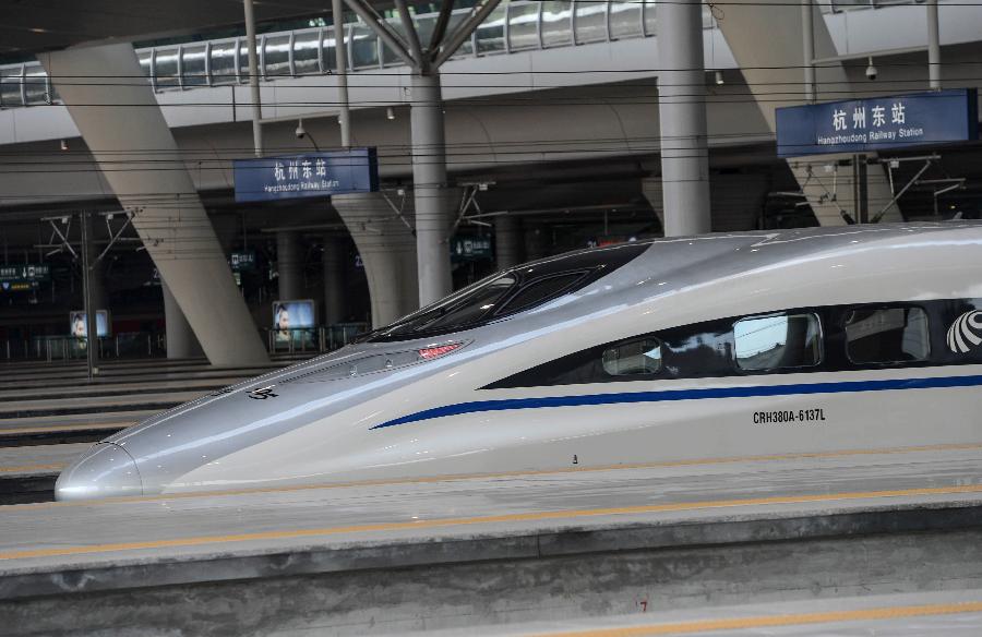 中国最大铁路枢纽杭州东站正式启用