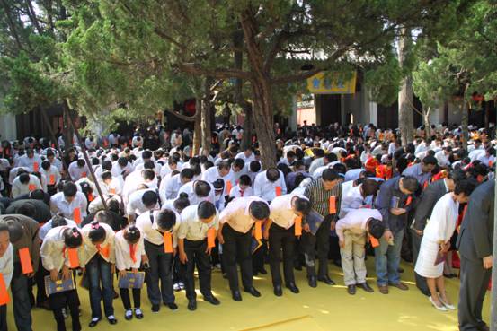 纪念孔子诞辰2562周年学祭典礼在衢州举行