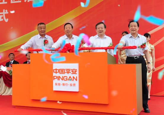 桐乡“平安养生养老综合服务社区”正式启动
