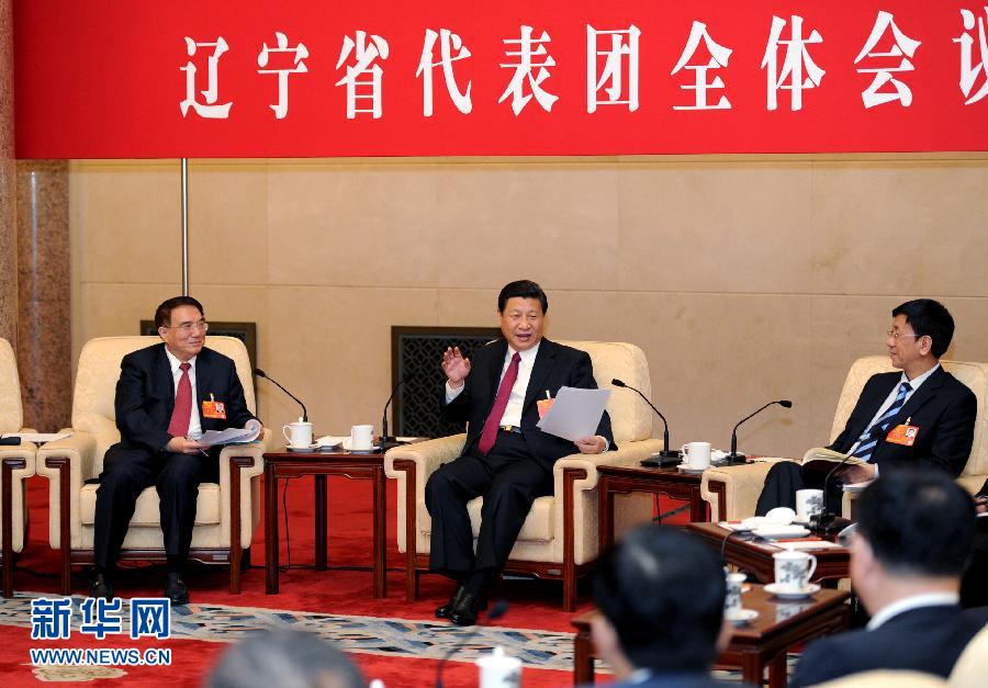 习近平参加辽宁代表团审议