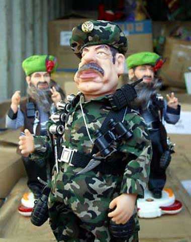 Saddam Bin Laden