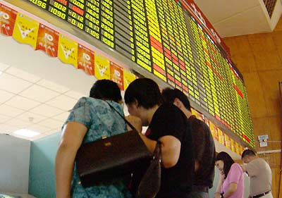 Tumbling stock market may undergo policy changes