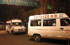 Two mining blasts claim lives in Shanxi