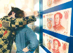 Yuan revaluation may harm economy