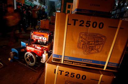 Power shortages darken Southern China
