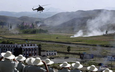 Anti-terrorism exercise