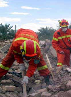 Chinese rescuers in Iran