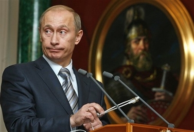 Time magazine names Putin 'Person of the Year'