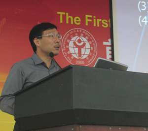 中国标准化研究院标准化理论与战略研究所所长白殿一发表演讲