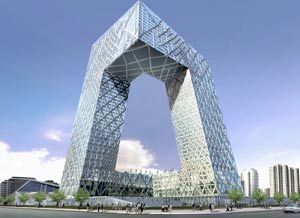 cctv building