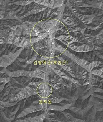 north korea,nuclear blast