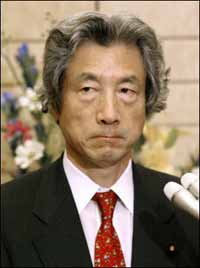 Japanese Prime Minister <b>Junichiro Koizumi</b> has appointed new party executives <b>...</b> - xin_320901271445304257452