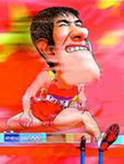 Liu Xiang, hero of heroes 