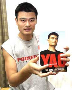 Yao fits right in: He's hyping new book