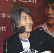 Stephen Chow talks Kung Fu in Chinese university