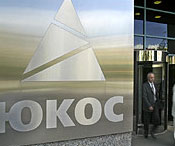 US to rule on Yukos refuge call