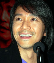 Kung Fu hustle to hold grand opening in Beijing