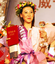 China's 1st Miss Plastic Surgery pageant