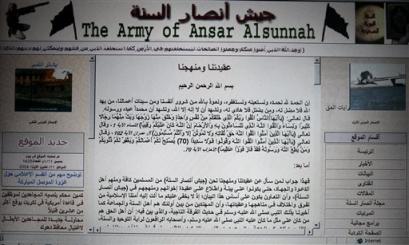 The web page of the shadowy Ansar al-Sunnah Army, one of the most feared terror groups in Iraq, detailing their manifesto and ideology, seen on the Internet on Saturday Dec. 25, 2004. The ruthless group has carried out some of the deadliest attacks in Iraq - including the biggest attack on a U.S. base that killed 22 people this week - almost outshining al-Qaida's cell in the war-ravaged country. [AP]