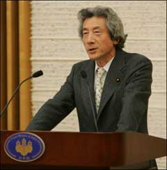 Japan is not seeking new friction with China after Beijing protested a joint Japan-US declaration expanding the scope of their alliance by declaring concern over Taiwan, Prime Minister Junichiro Koizumi, seen here, says(AFP