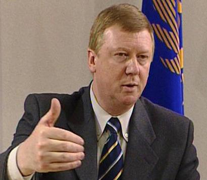 A television grab shows the chairman of the Russia's power monopoly Unified Energy System Anatoly Chubais talking at his press conference in Moscow, March 17, 2005. Chubais survived an assassination attempt on Thursday by assailants who detonated a roadside bomb and sprayed his convoy with automatic gunfire. [Reuters]