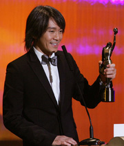 Stephen Chow the big winner at 24th Hong Kong Film Awards