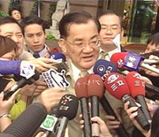 Lien Chan may visit mainland April 30: report
