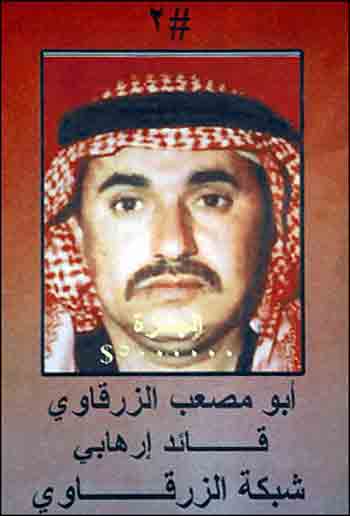 A poster distributed by the US army in February 2004 shows the image of Abu Mussab al-Zarqawi, a Jordanian said to be leading an Al-Qaeda affiliated group operating in Iraq. US forces recently came close to capturing Jordanian militant Abu Musab al-Zarqawi in Iraq and they have found his laptop computer and seized some of his money.(AFP