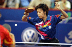 xin_540502060924868231735.gif
