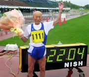 Japanese man, 95, breaks running record 