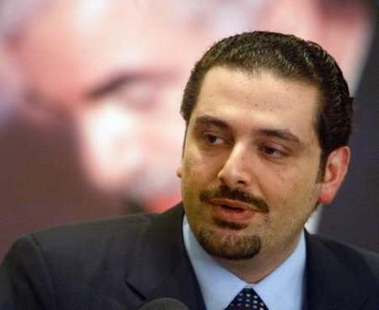 Hariri